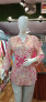 Pinky Women Kurti